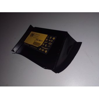 PLW074org sluitplaatje in bagagebak rechts 14A6611